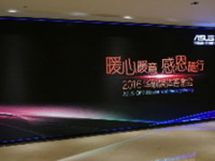 温馨暖意 感恩随行
