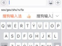 输入不再枯燥  美妙音乐把耳朵叫醒