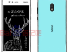 HMD中文名曝光 诺基亚安卓机通过3C认证