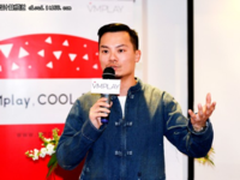 VMplay创新科技助力云端App应用未来式