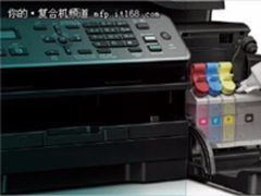 身材小巧，实用性高 兄弟 DCP-T500W   