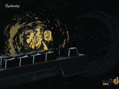 Akko X Ducky联合品牌发新品 猴呀猴呀