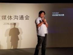 高通与魅族达专利和解 骁龙芯指日可待