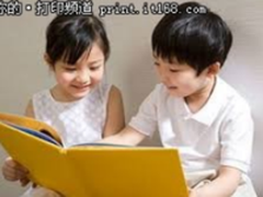 新年新气象，惠普小Q新年计划来袭！