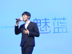 高阶魅友晋级手册：魅族发布会金曲回顾