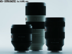 索尼2017年的小目标：重点完善镜头群