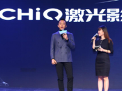 激光显示 长虹抢占大屏市场话语权