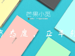 巨屏电视新体验 极米无屏电视售价2299