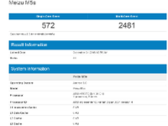 低功耗MT6753处理器 魅蓝5s跑分曝光