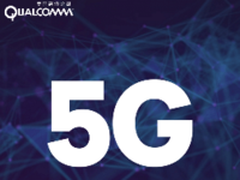 QC4.0快充 高通骁龙835官方新闻稿偷跑