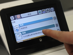 文印保护，您的企业做到了吗？