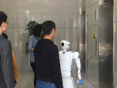 保千里机器人曝光 仿生设计动作灵活