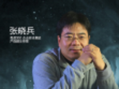 360打造互联网营销“安全锁”