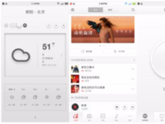 电脑般的操作体验：锤子M1全渠道销售