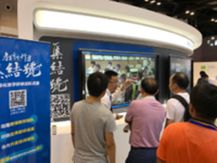 让老师教老师 希沃聚焦信息化教学|广告