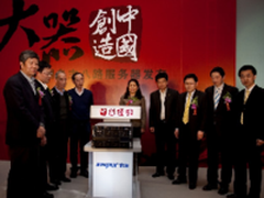 逆流而上,浪潮十多年的高端执着为哪般?