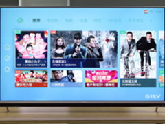 不只是画质的诱惑 创维55G7电视评测