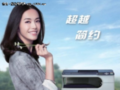 复印打印同速 东芝e-STUDIO 18促销3580