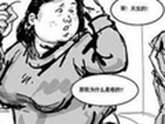 比小月月还火 最低49最超值键鼠大搜罗