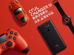 《王者荣耀》李九：高帧率画面是趋势