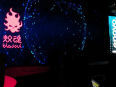 引领新风尚 联想参投电竞品牌炽魂亮相