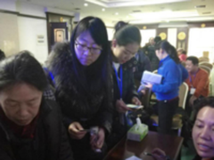 VR出现世界第一家运营商标致VR元年开启