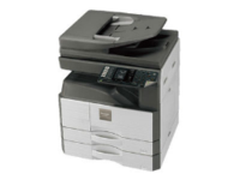 自动双面打印复印 夏普 AR-2048N复合机