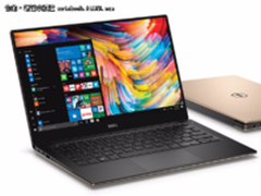 释放生产力XPS 13让你出差无忧效率办公