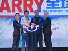 京东电脑办公游戏一体机引领新潮流