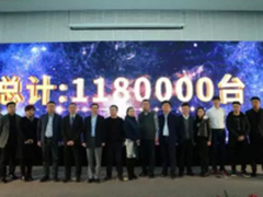 斐讯携手联通斩获148万台手机订单