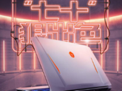 七代酷睿+GTX1050Ti 雷神ST Plus登场