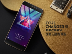 HIFI神器酷派改变者S1长体验 乐宅其中