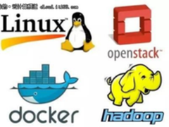 开源软件2017年的四大挑战