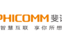 斐讯加速推进国际化发展 实力破除谣言