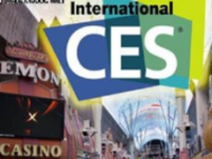 斐讯携最新科研产品惊艳亮相2017CES展