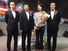 富士施乐启用全新代言人  加速业务转型
