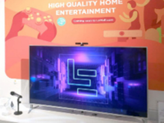 CES 2017乐视发布智能硬件新品