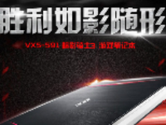 Acer暗影骑士3京东销量霸气夺冠