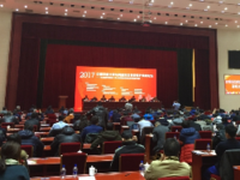 全面支持3.0 新华三