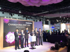 CES2017 激光电视成显示技术竞争新高地