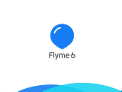 魅族智造Flyme 6:人脑思维的高颜值系统