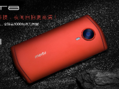 双像素自拍黑科技 美图T8官网开启预订