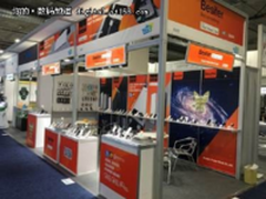 2017 倍斯特CES美国国际电子展现场直击