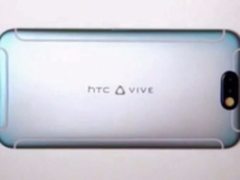 四条白带亮瞎眼 HTC Vive手机首曝光