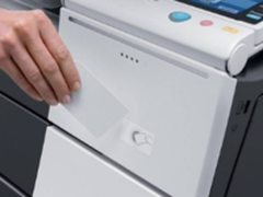 办公百科：什么是刷卡认证解决方案