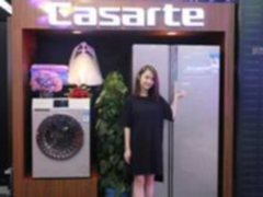 剑指200亿销售目标国美与海尔深化合作