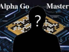 ASC17超算大赛猜想：难道Master要来?