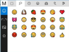 Windows 10新版福利 新输入法打字飞快