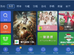 智能电视如何免费看年度最佳电影top10?
