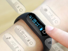 爱魔客2017新品一首曝